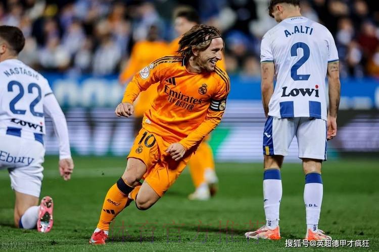 克罗地亚国家队出现阳性病例 皇马担心魔笛感染