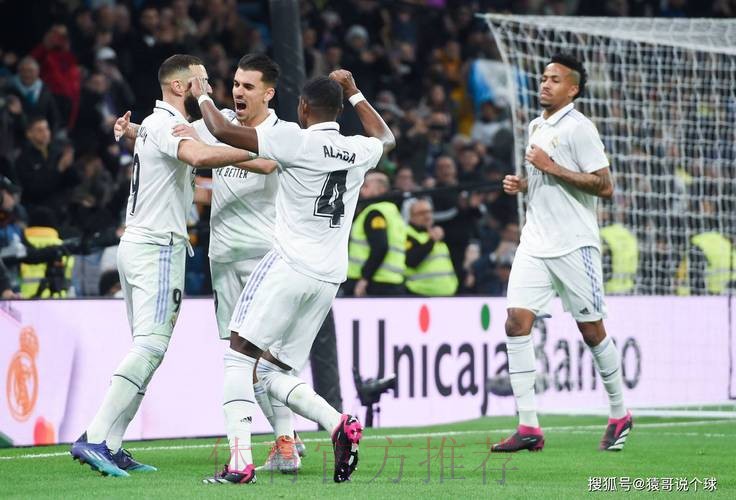 【铭星哨】西甲前瞻：皇马VS艾尔切