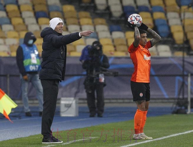 皇马输给曼城 齐达内的用人和临场指挥受到批评