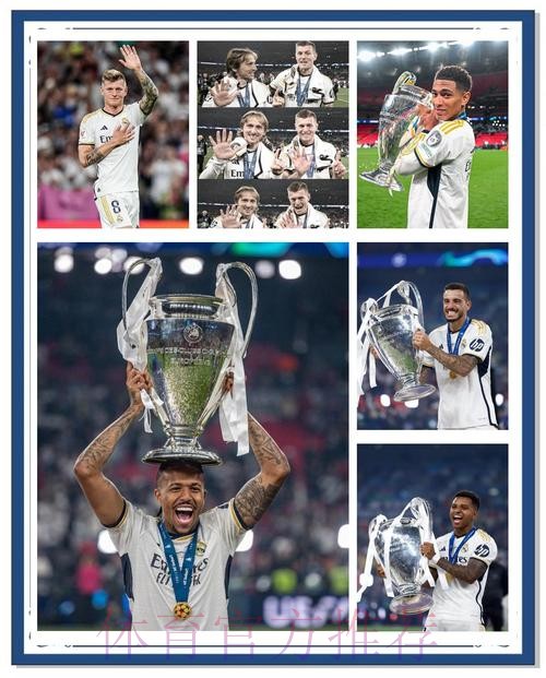 皇马为争冠势赢西维尔